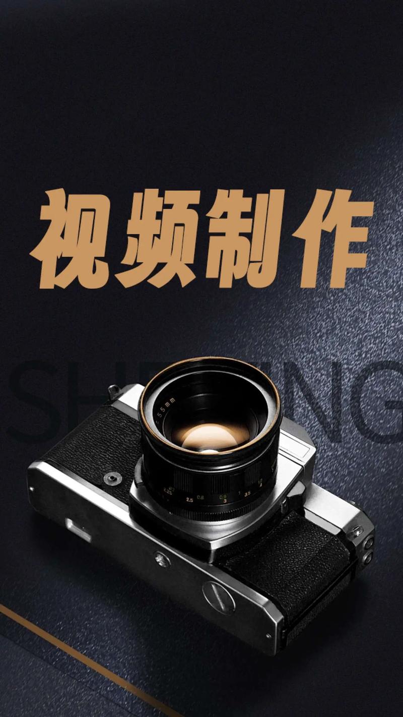 聚焦企业形象:策划魅力的艺术