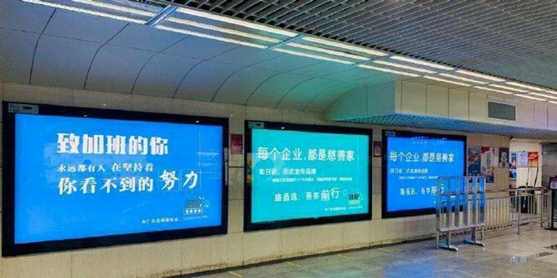 如何选择一家靠谱的上海文化传媒公司?