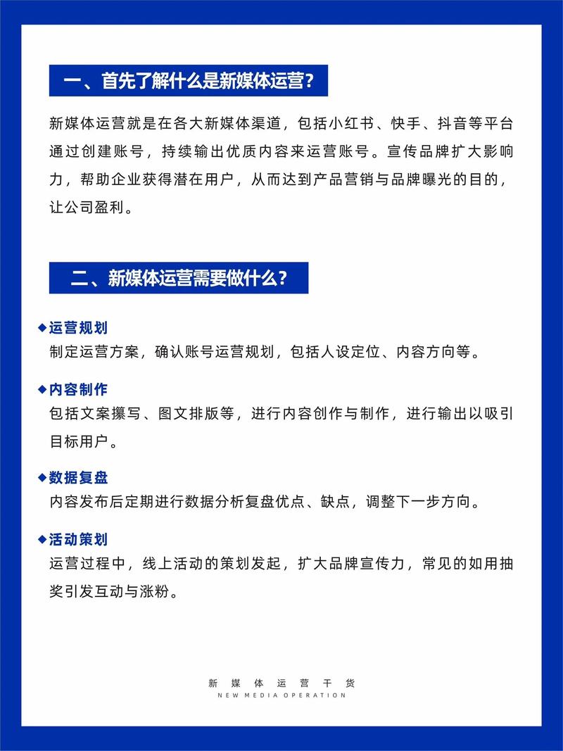 品牌策划公司的创新之路：引领企业走向高峰